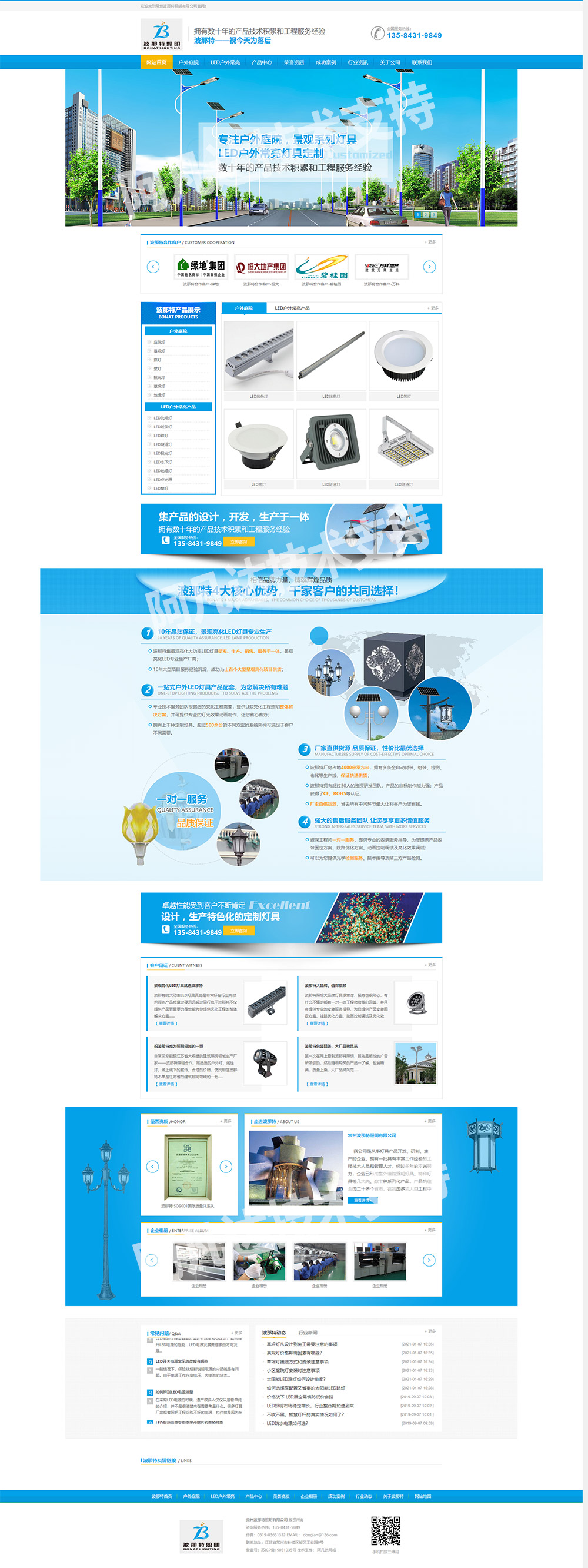 1613726656120805.jpg 詳情頁.jpg