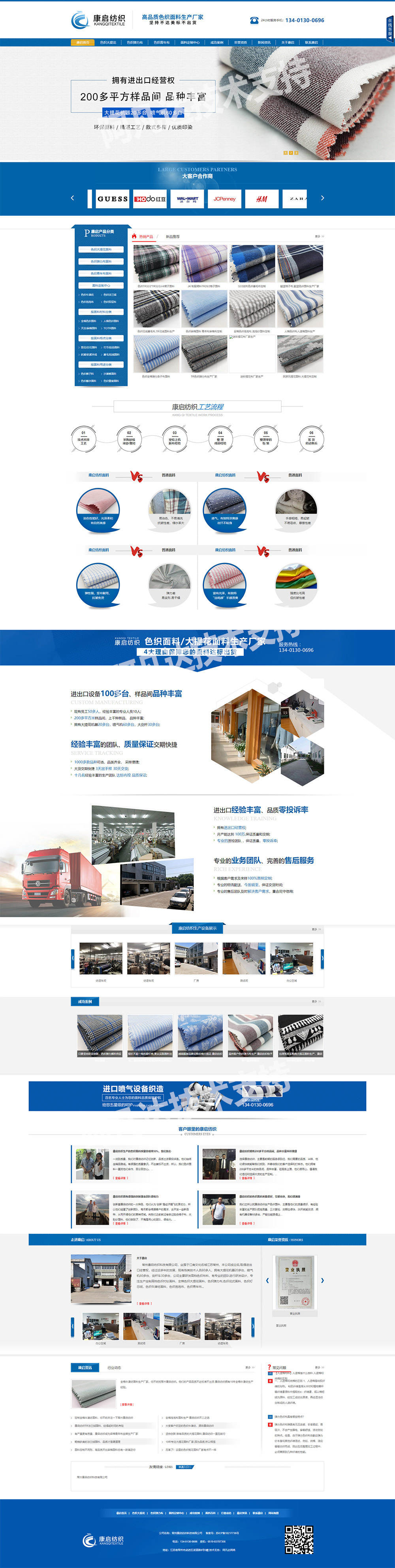 1613787823463961.jpg 詳情頁(yè).jpg