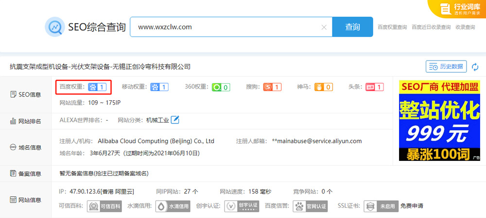 1614153828124933.jpg 3.jpg