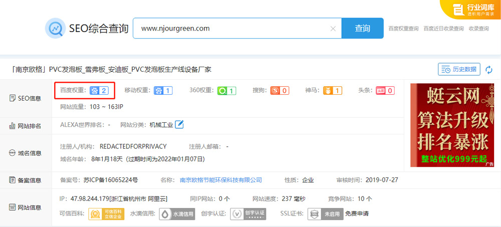 1614237686647749.jpg 3.jpg