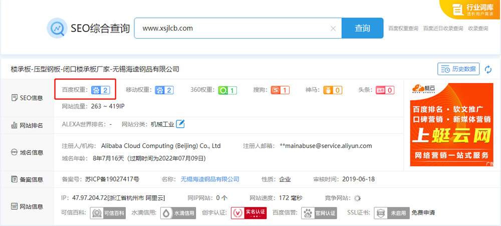 1614238074574382.jpg 2.jpg