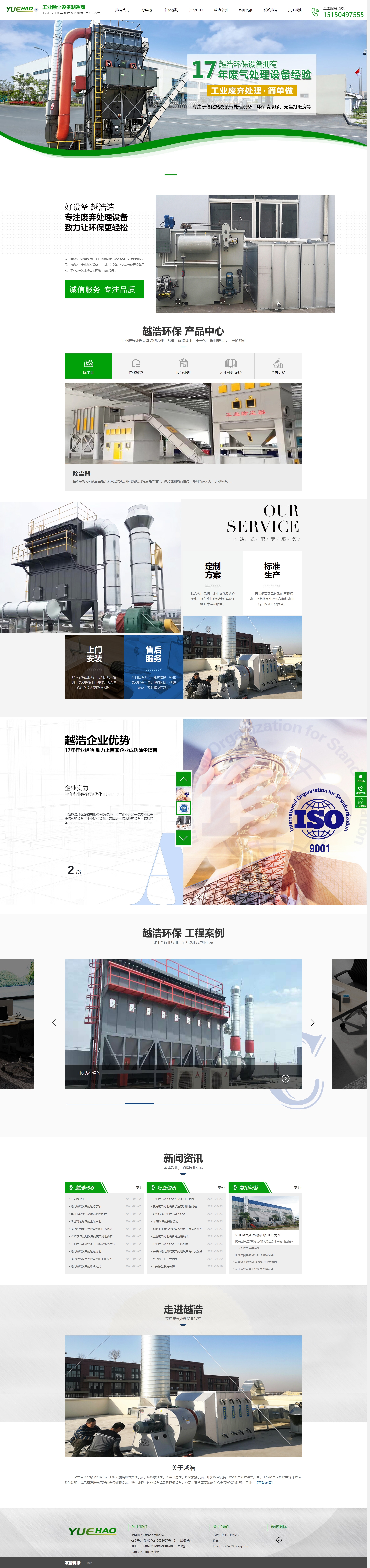 1621913632934158.jpg 1621913632934158.jpg