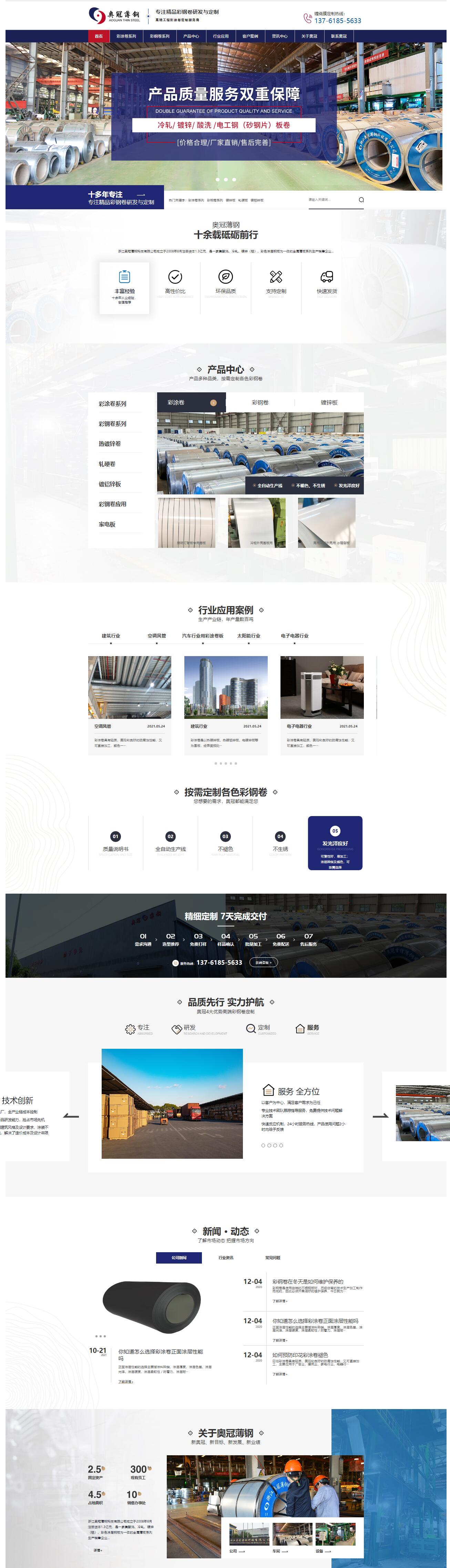 1634879984183168.jpg QQ截圖20211022131928.jpg