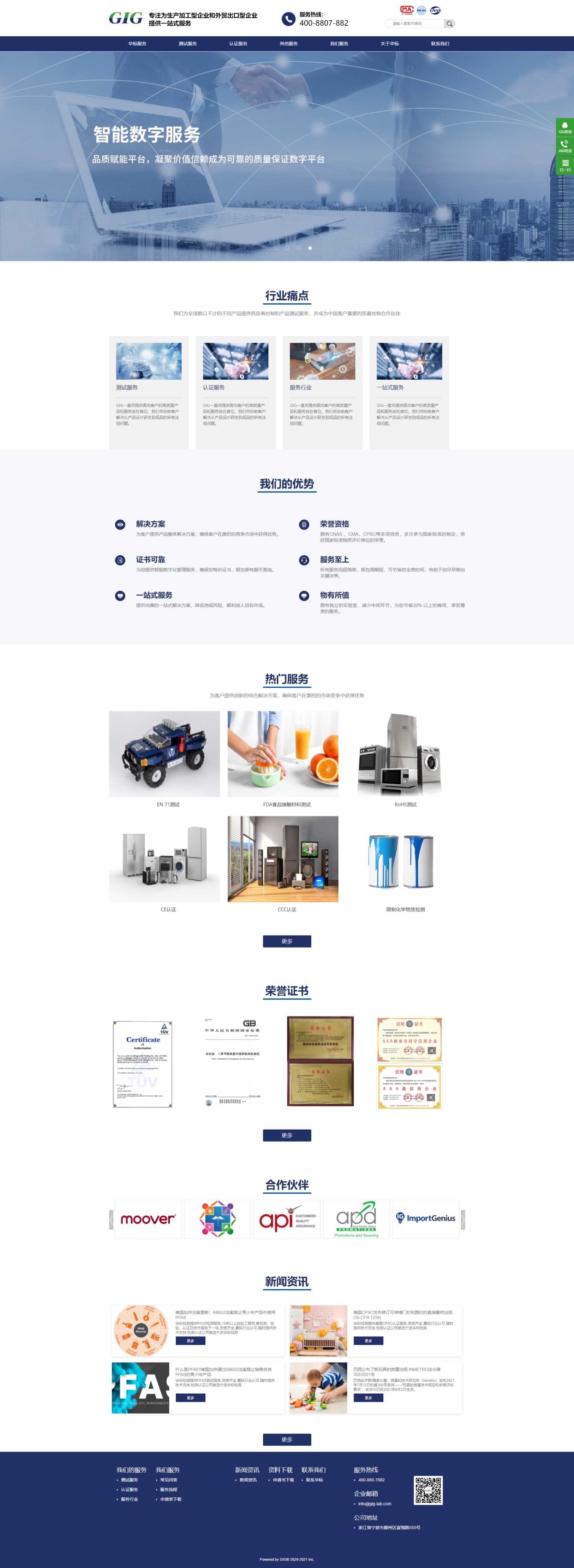 1635324992167747.jpeg 1635324992167747.jpeg