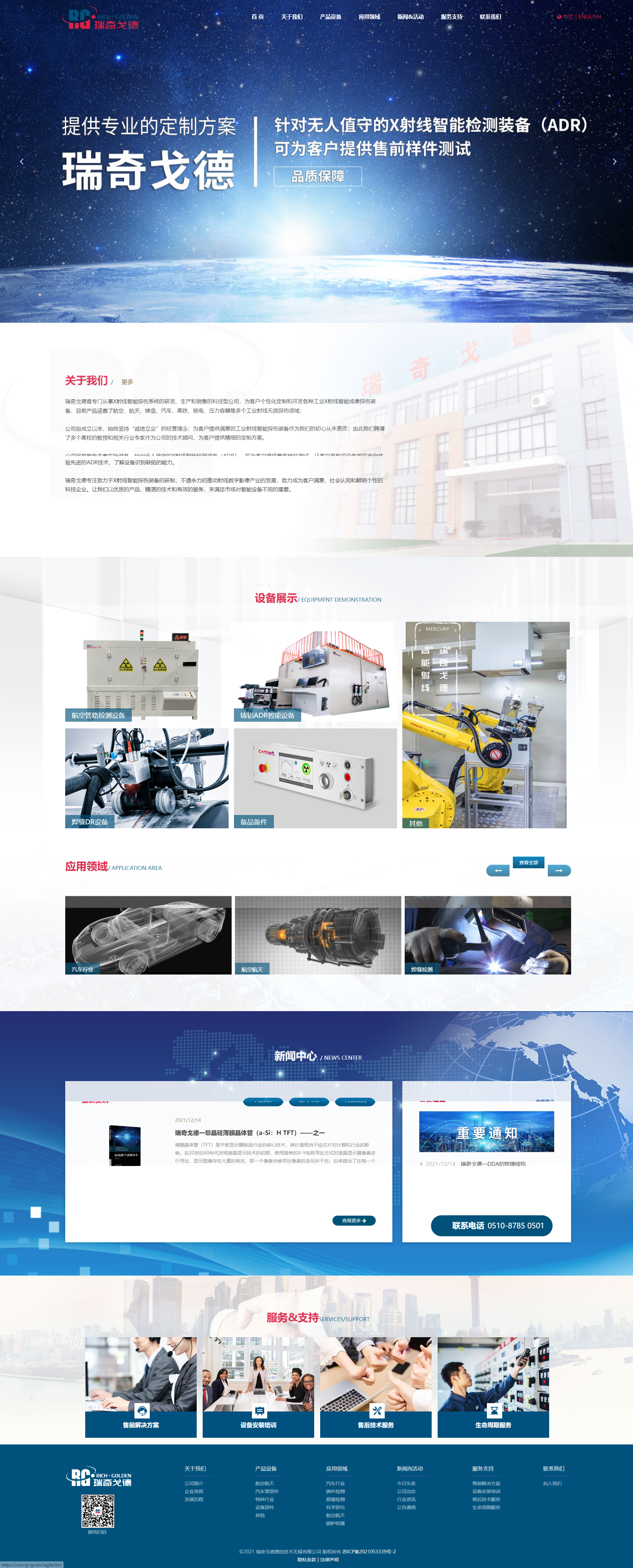 1640241363943403.png 1640241363943403.png