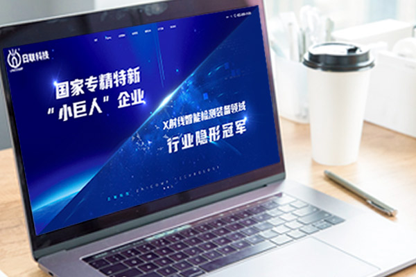 網站標題 網站標題