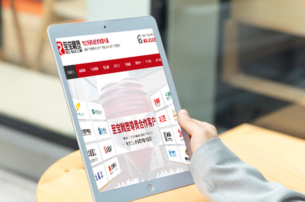 無錫網絡公司的優化服務優勢：專業優化，提升網站競爭力的伙伴