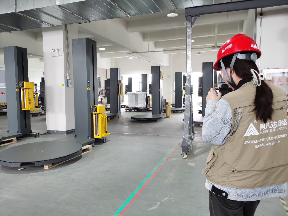 無錫阿凡達網(wǎng)站制作團隊助力江蘇小黃蜂智能科技開拓電商新賽道