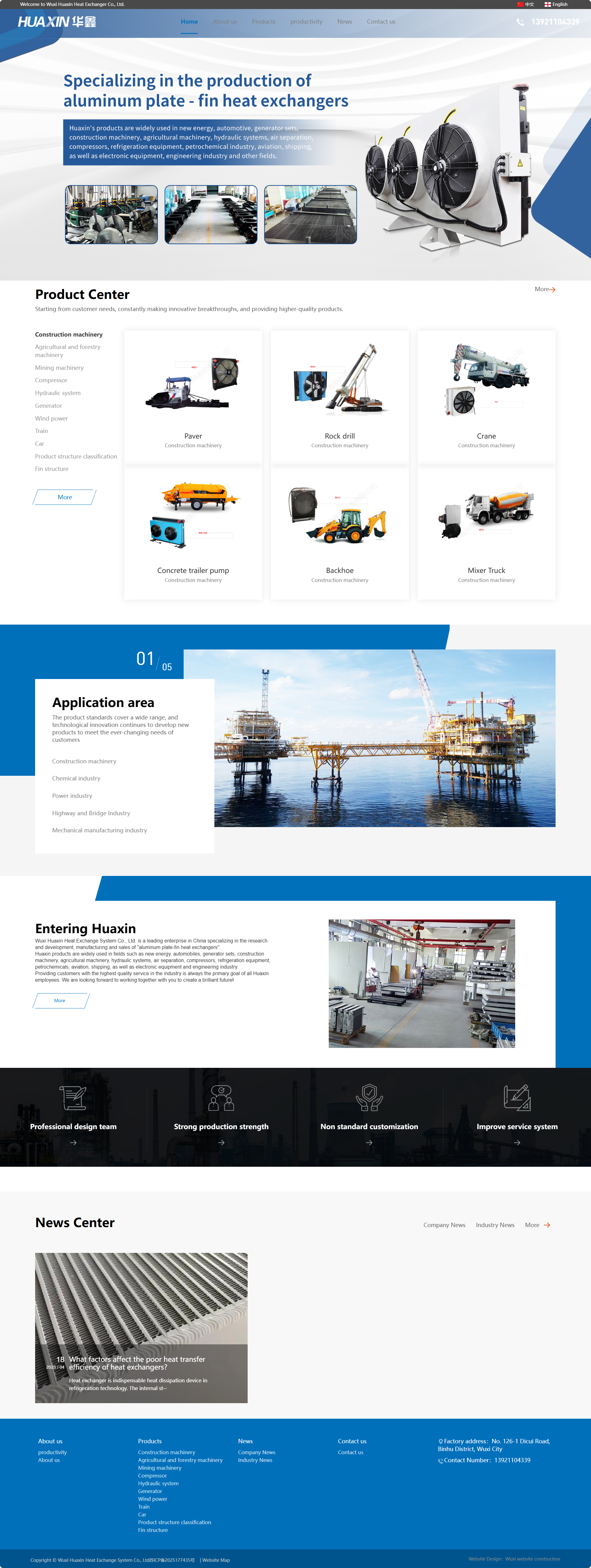 1749878671151564.png 電腦端新.png