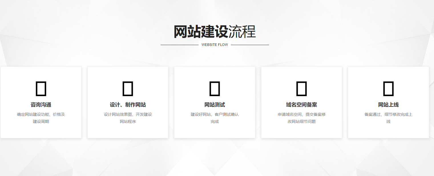 無錫網(wǎng)站設(shè)計(jì) 無錫網(wǎng)站設(shè)計(jì)