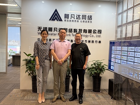新華商學院走進無錫阿凡達網絡，探討生產型企業如何高效低成本獲客