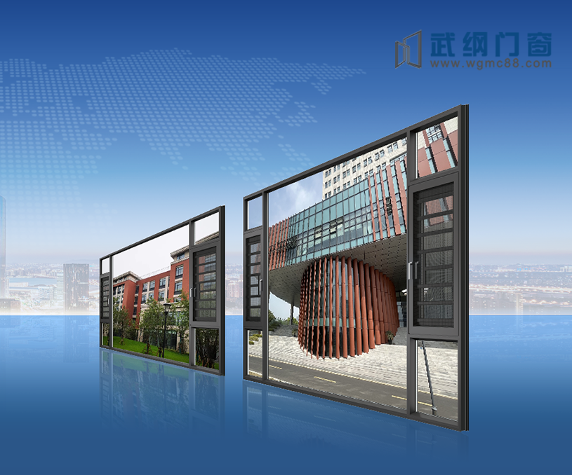 熱烈祝賀武綱門窗中英文營(yíng)銷型網(wǎng)站改版正式上線運(yùn)營(yíng)