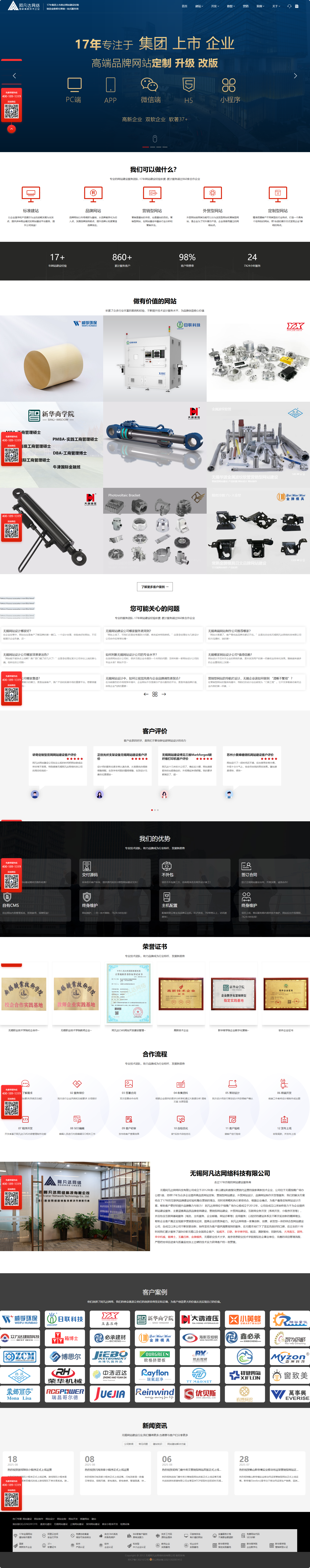 1755844295139243.png 1755844295139243.png