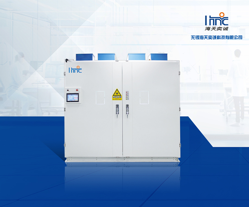 熱烈祝賀海天奕誠(chéng)定制型網(wǎng)站正式上線(xiàn)運(yùn)行