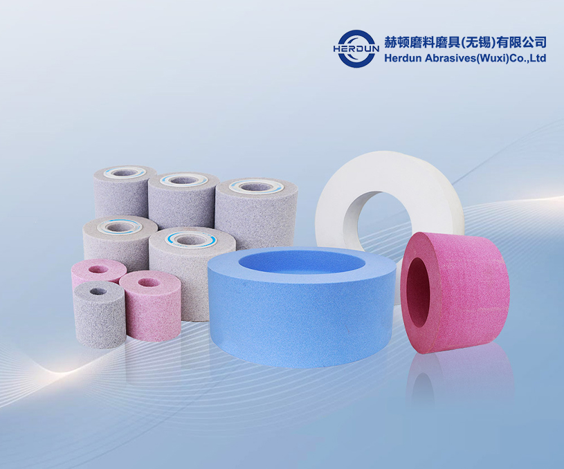 熱烈祝賀赫頓磨料磨具官網(wǎng)重磅上線(xiàn)！