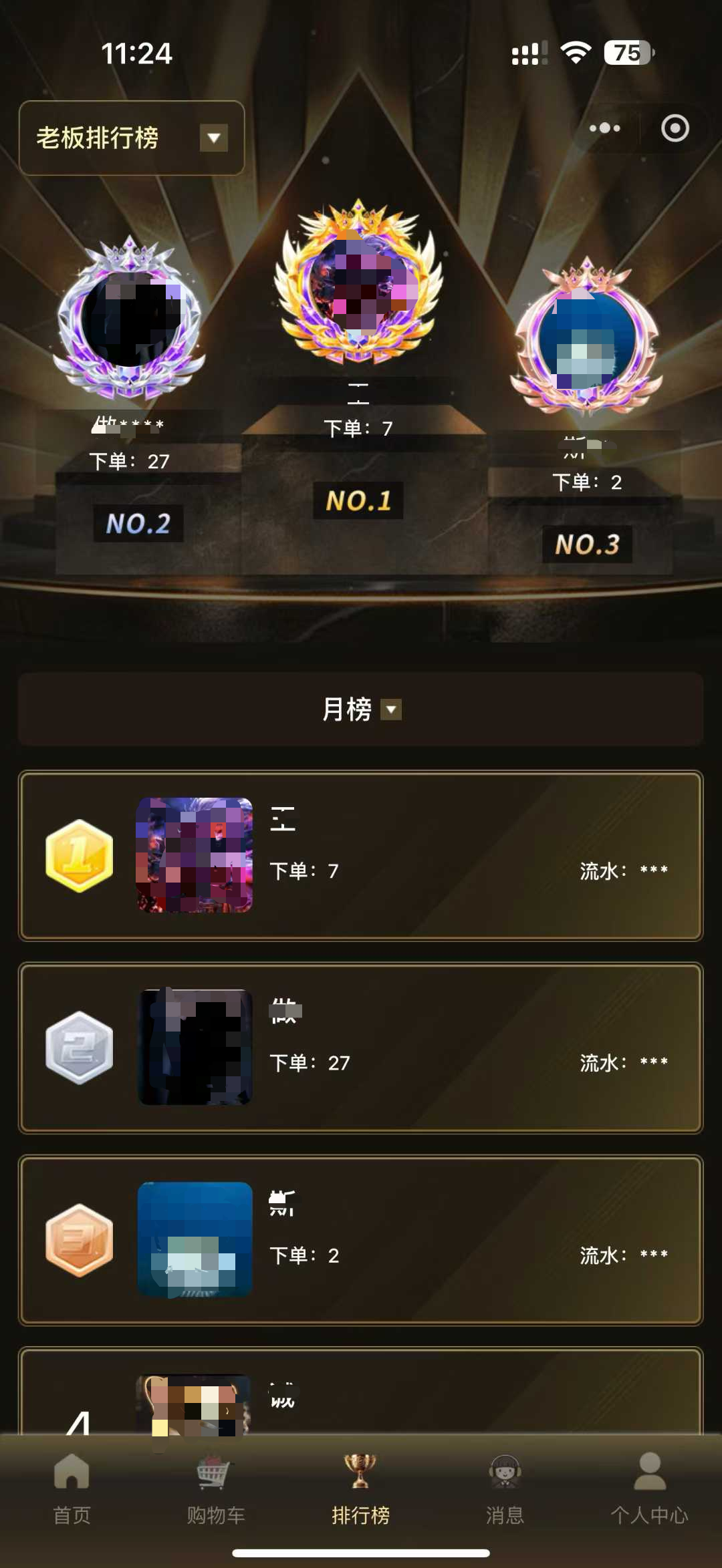 1772853389808519.png 1772853389808519.png