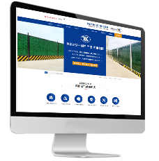 無錫企業網站建設