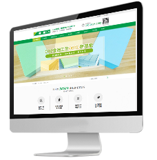 營銷型網(wǎng)站建設